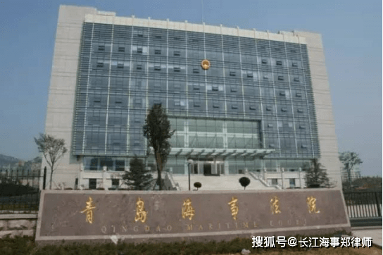 全国有多少家海事大学 37f9a32581984a9da0dd2de2d40a08b2.png