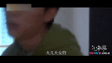 黄磊|《小敏家》开播收视破1!周迅黄磊这对cp,我磕定了