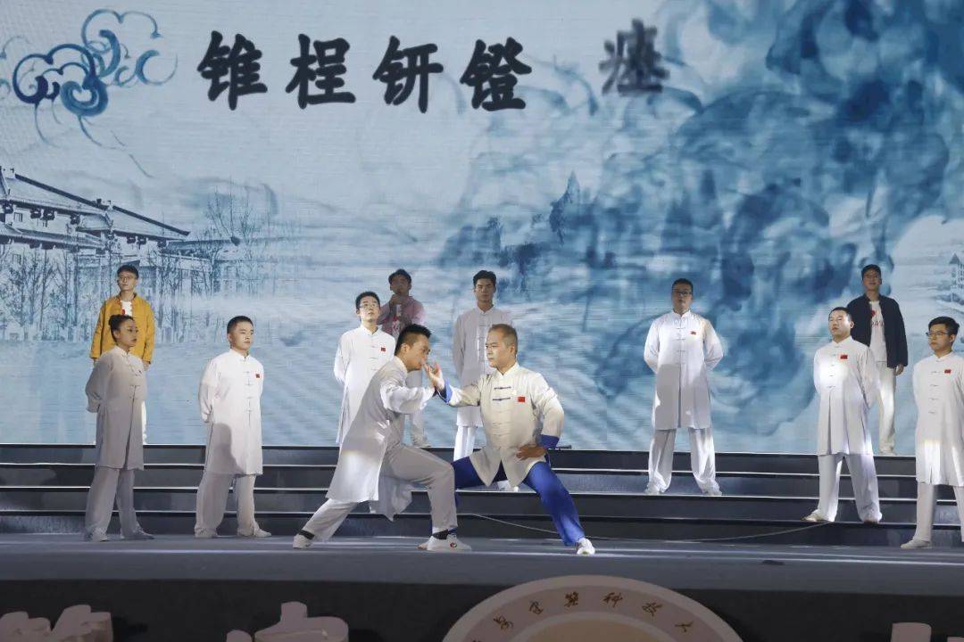 西安建筑科技大学办学125年并校65周年暨迎新师生联欢会隆重举行