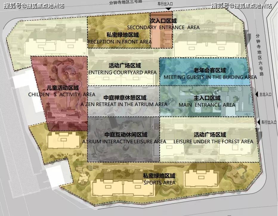 首页北京东三环分钟寺板块世茂北京天誉官方网站欢迎您