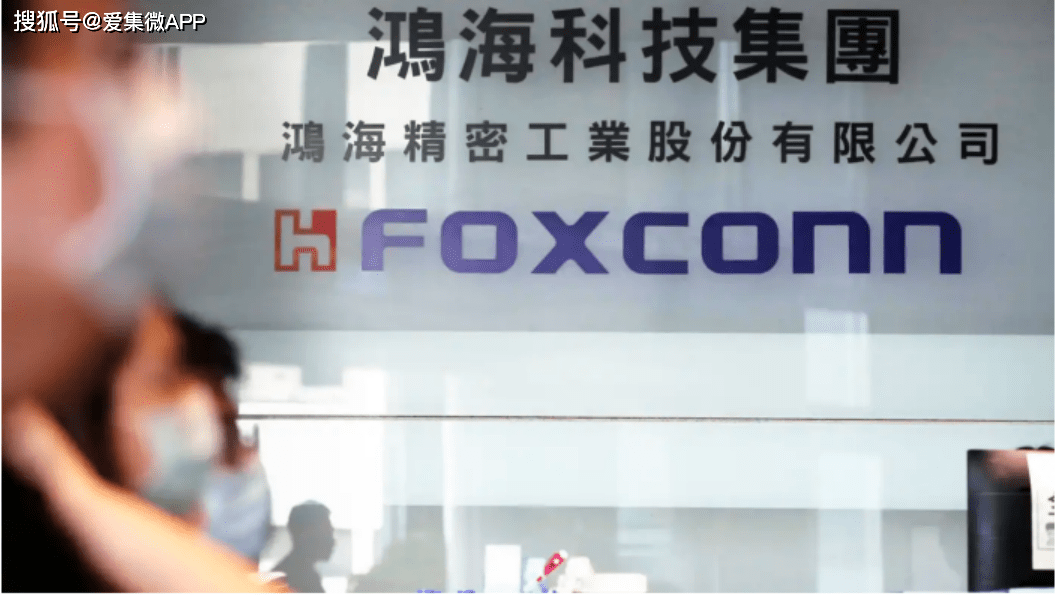 郑州富士康招聘_供应Foxconn 富士康郑州富士康最新招聘信息富士康(2)