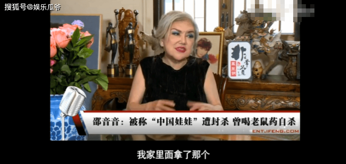 后遗症这些同龄女星都曾是绝世美人，有人整容后遗症像妖怪，有人美到老