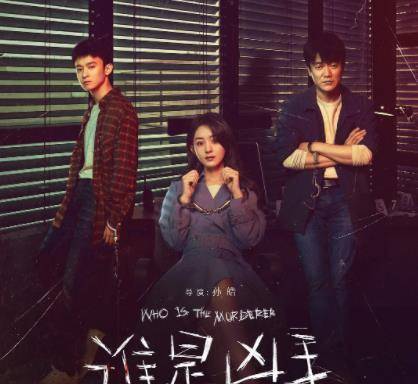 演技|迷雾剧场有救了，赵丽颖新剧上线豆瓣满屏五星，最大功臣却是他？