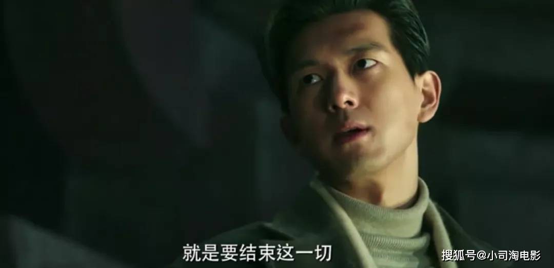 演技|《古董局中局》他到底差到哪儿了？