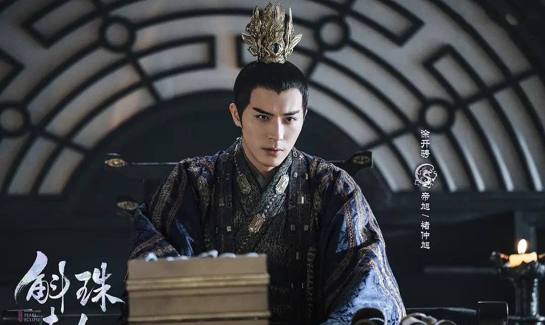 因为|为何说《斛珠夫人》后两集并不多余？只因这两集见证了他们的蜕变