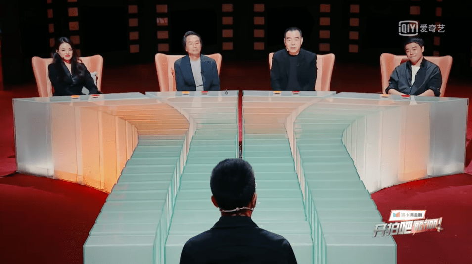 青年|同为青年导演扶持类的综艺,简直吊打鹅厂综艺,真不真诚一目了然!