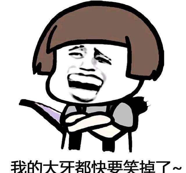 鸡毛掸子笑话：老妈伤心地说：今天是我的生日，我想自己给自己发个红包
