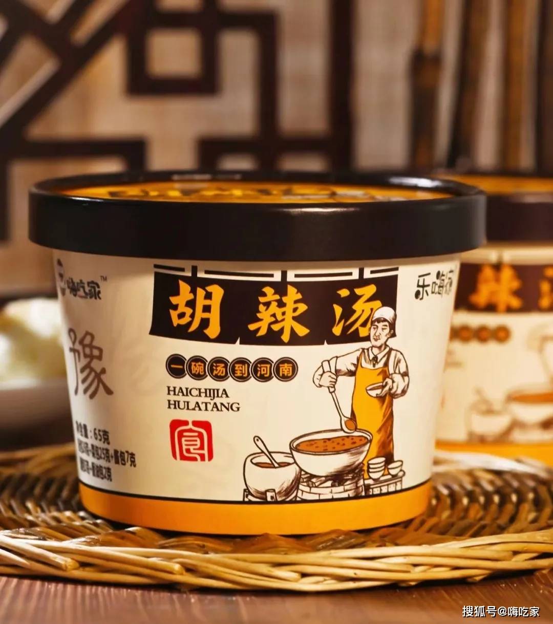 汤汁|咸口早餐代表,一个辣一个香,冲泡即可向享用特产