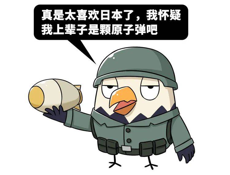 軍妓系統但他們並不是阻止或懲罰強姦的日軍日本最高統帥部才採取措施