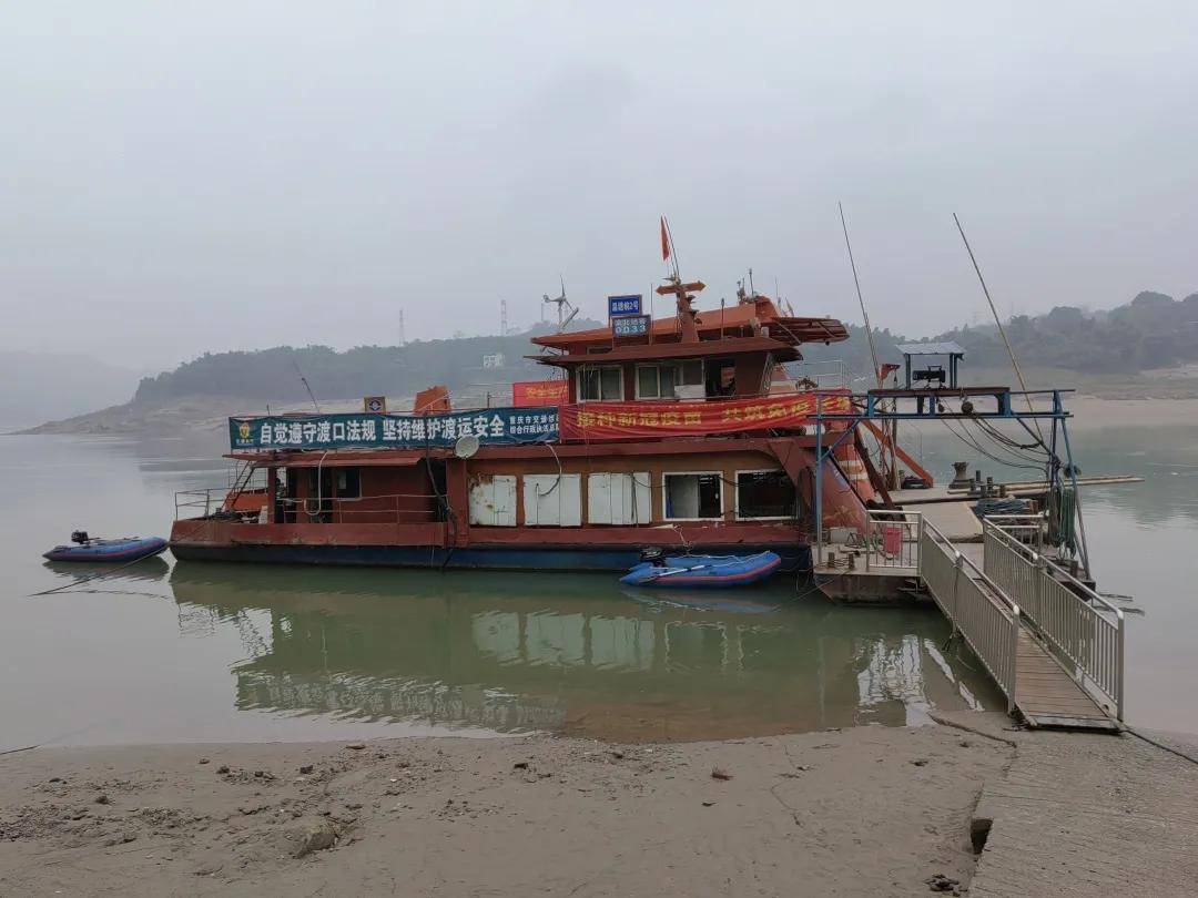 2元轮渡怀旧老街这里藏着难得一见的老重庆韵味