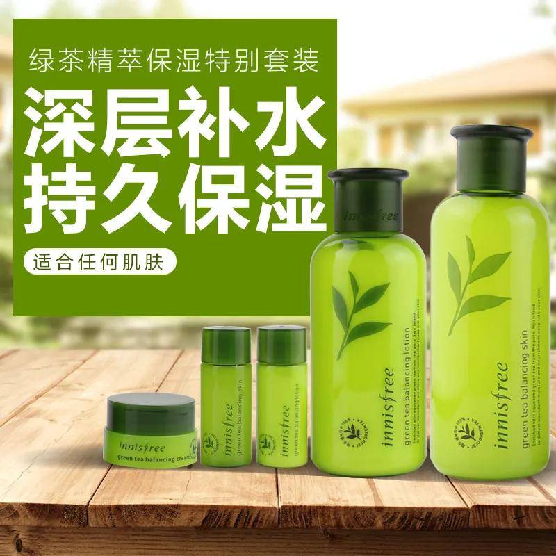 油性10款平价水乳分享 你用过几款？
