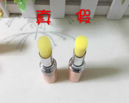 双唇蝶翠诗DHC橄榄护唇膏真假辨别方法