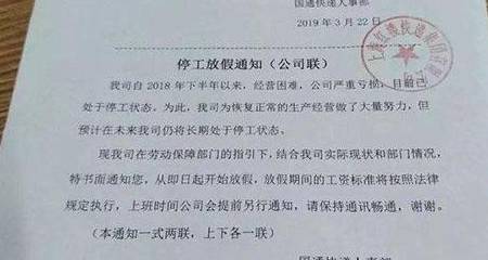 国通_朱宝良_三通