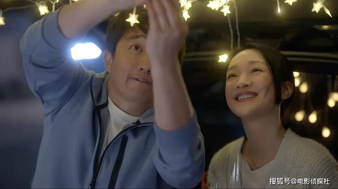 角色|好家伙！《小敏家》刚开播就被一星刷屏，观众的差评理由出奇一致