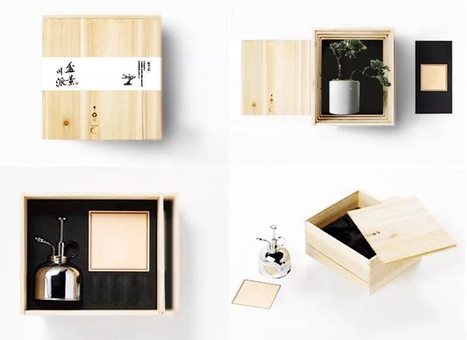 天府文创向上生长首届天府文化蓝马杯典礼侧记