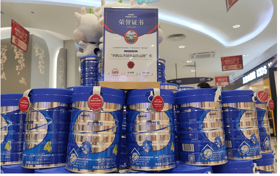 打造学霸养成配方高培臻爱草饲a2儿童奶粉免税店升级上市