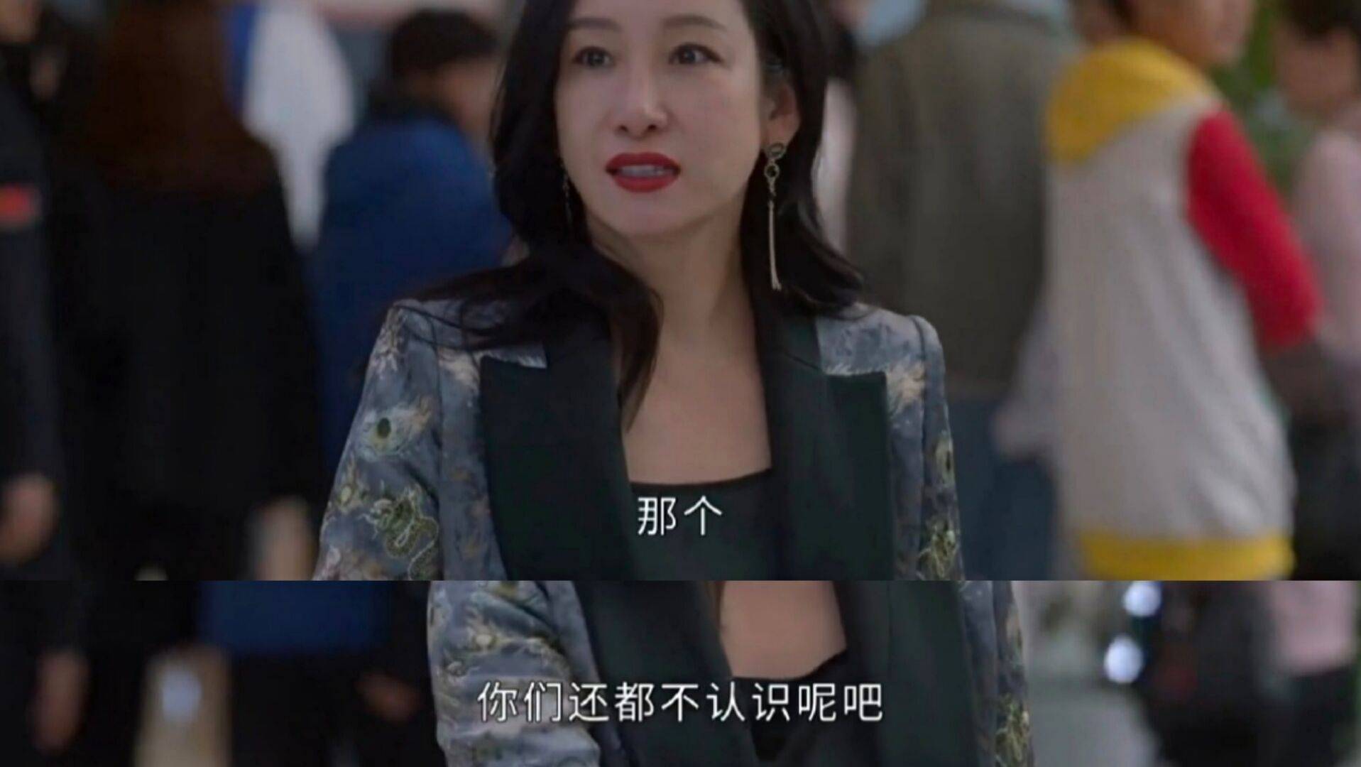 涂岩松|《小敏家》:黄磊涂松岩上演前夫与前夫相会,关系好混乱