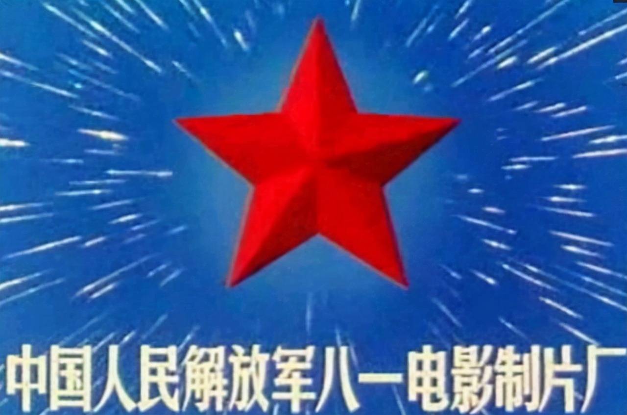 地道战老电影同款 2f67ee2c06c345999609b05ff17ec359.jpeg