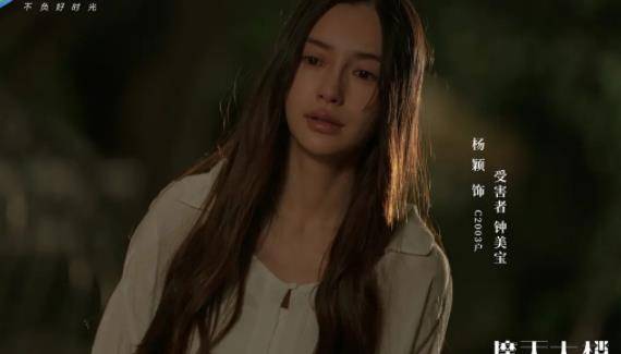 演技|《请君》还未杀青，任嘉伦又一新剧立项，网友：这女主又来毁剧？