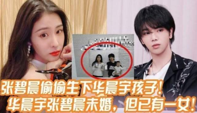贺俊雄为数个主题演唱会将分