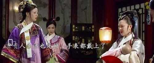 公主|《甄嬛传》6个穿帮镜头，温宜公主大力士，现代游客看四郎登基