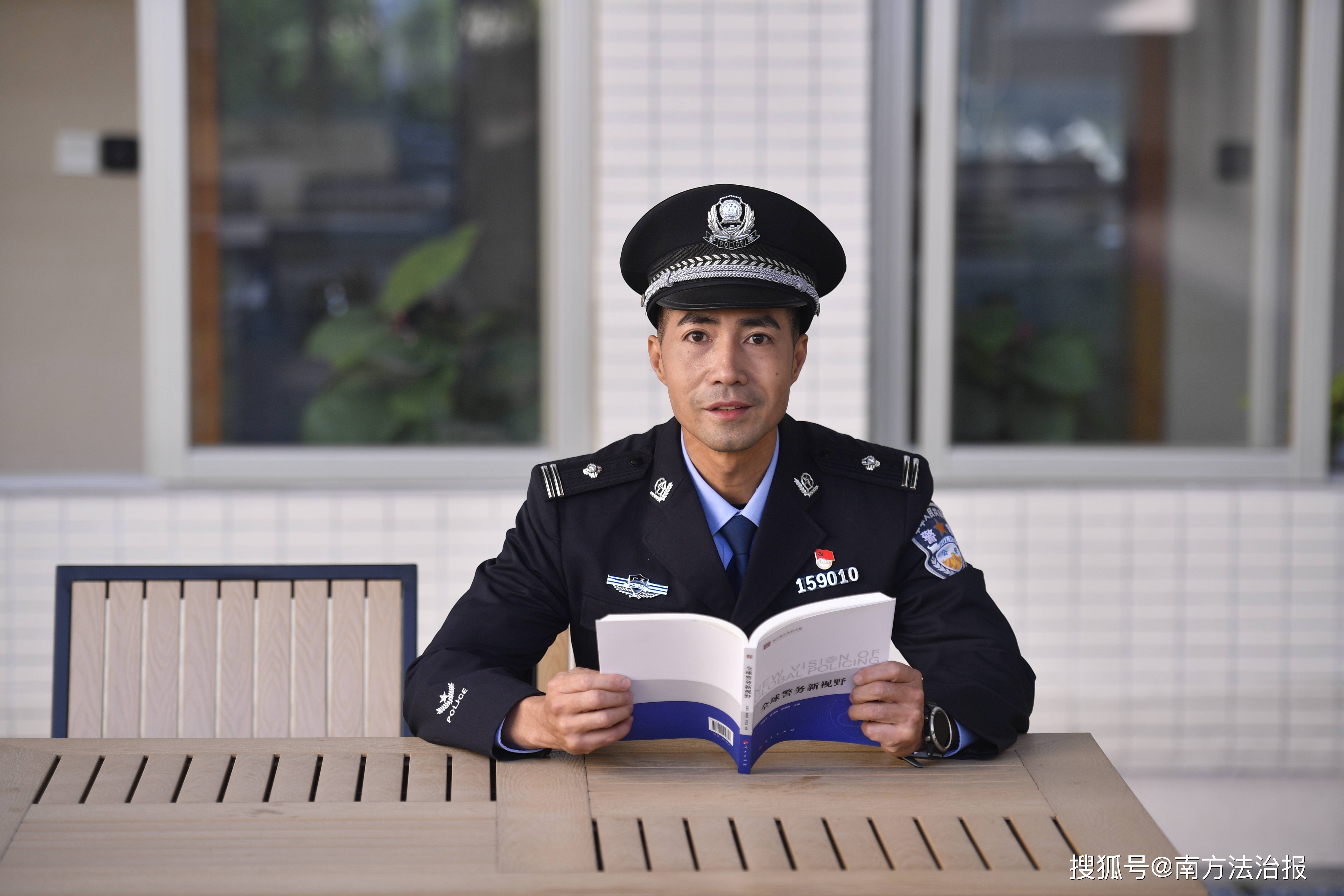 广东省"最美基层民警"评选结果出炉_邬松君_一线_公安