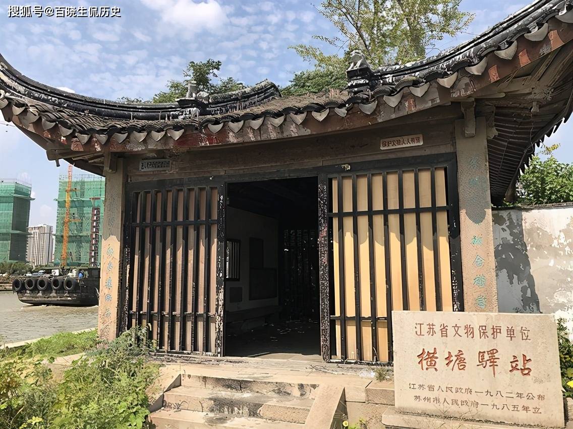 明朝的驿传制度到底先进在哪?同时又存在哪些弊端?