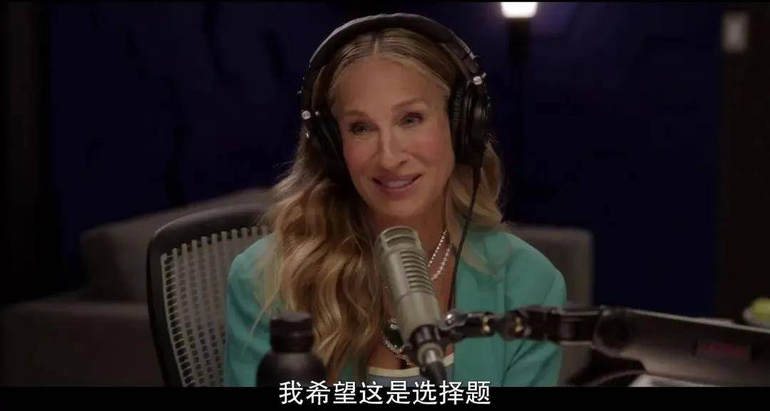 凯莉|限制级启蒙剧重启,爷青回还是毁经典?