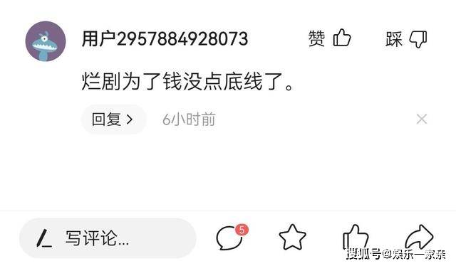 李倩案|《也平凡》漏洞百出，郑恺出品刑侦神剧，老戏骨张国立救场也没辙