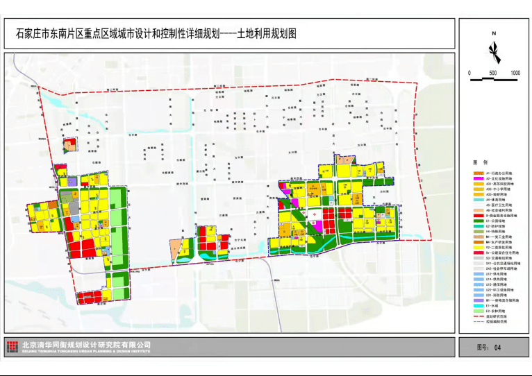 石家庄市东南片区重点区域城市设计和控制性详细规划出炉,该方案涉及