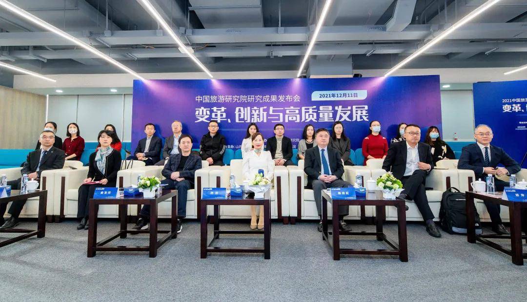 携程集团CEO孙洁：未来国际旅游消费将迎强劲反弹 期待世界恢复互联 