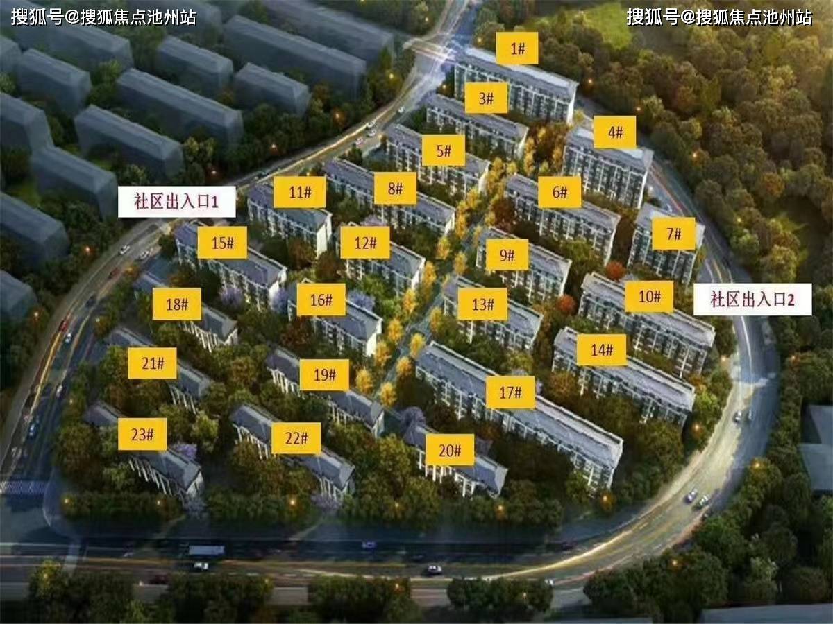【官网】——●金地大湖风华售楼处电话丨24小时电话丨售楼处地址丨