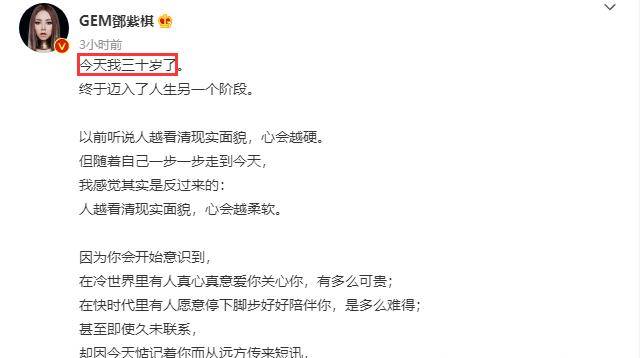 999朵玫瑰原唱 ade4fc7d44204a0899fd5d01be966f1a.jpeg