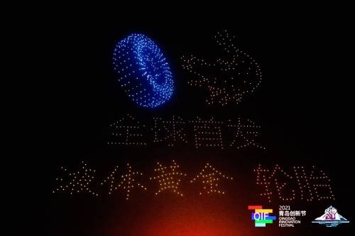 赛轮液体黄金轮胎全球首发 以绿色轮胎助力“双碳”目标实现