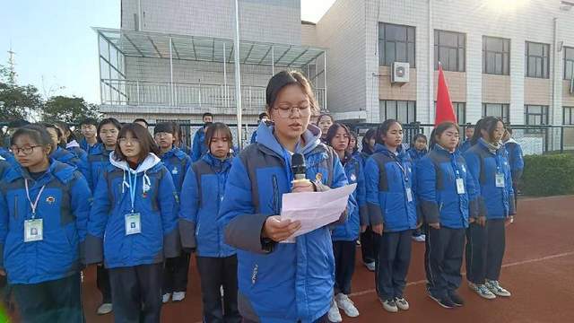 楚州实验中学举行青春仪式