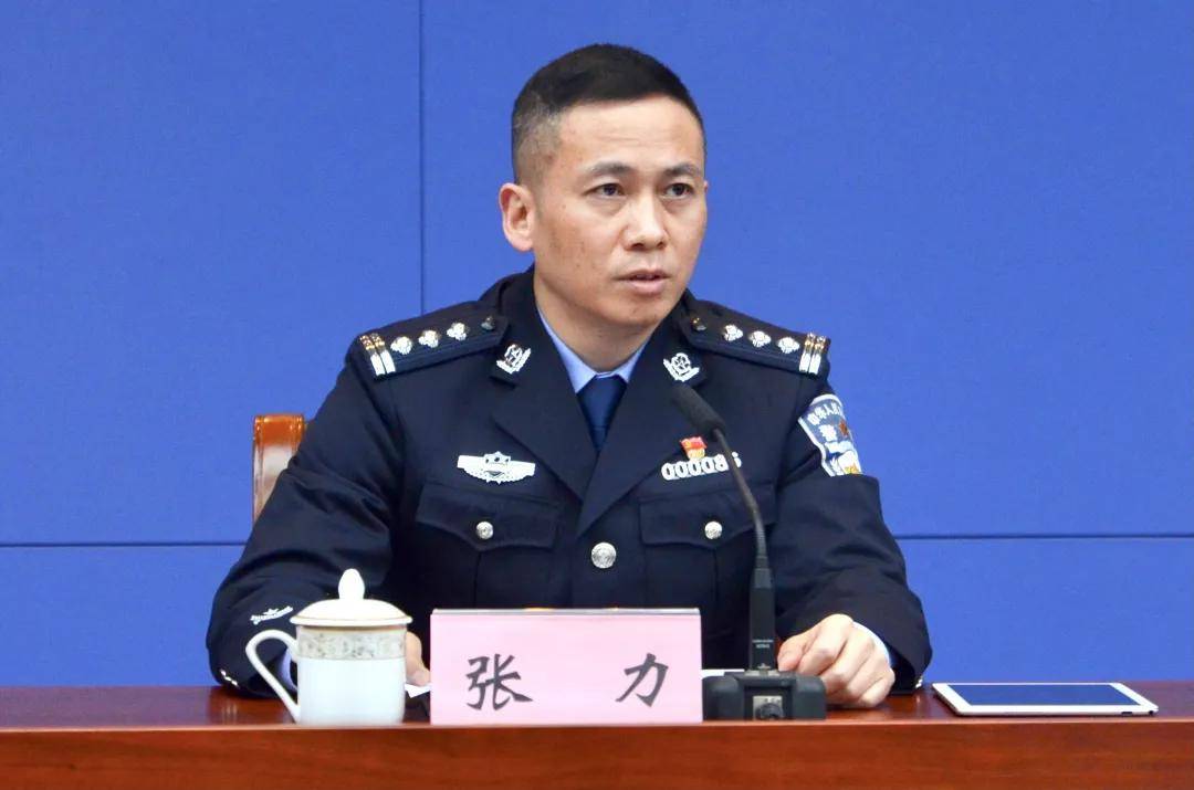 如何举报?_袁勤华_治理_人员