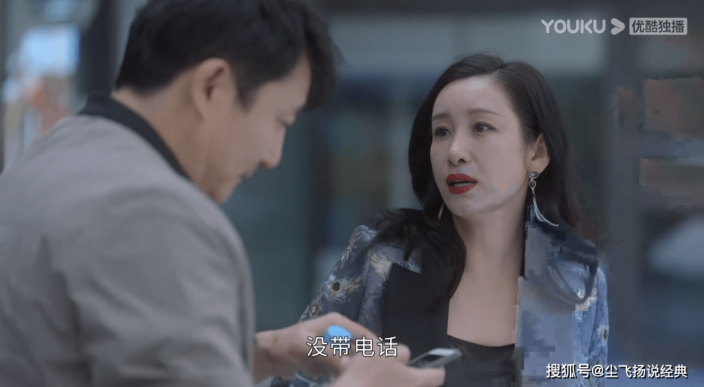 关系|刷过6集《小敏家》，读完41万字原著，我才明白它的结局