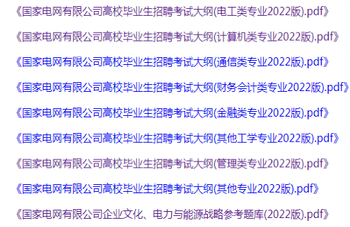 e87d5b4d74fc4d048dcfe5ec122b8bad.png