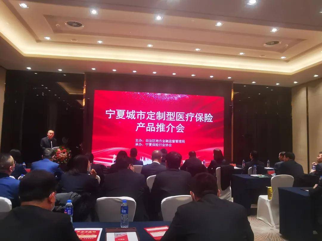 进销存系统定制：企业信息化管理的新航标