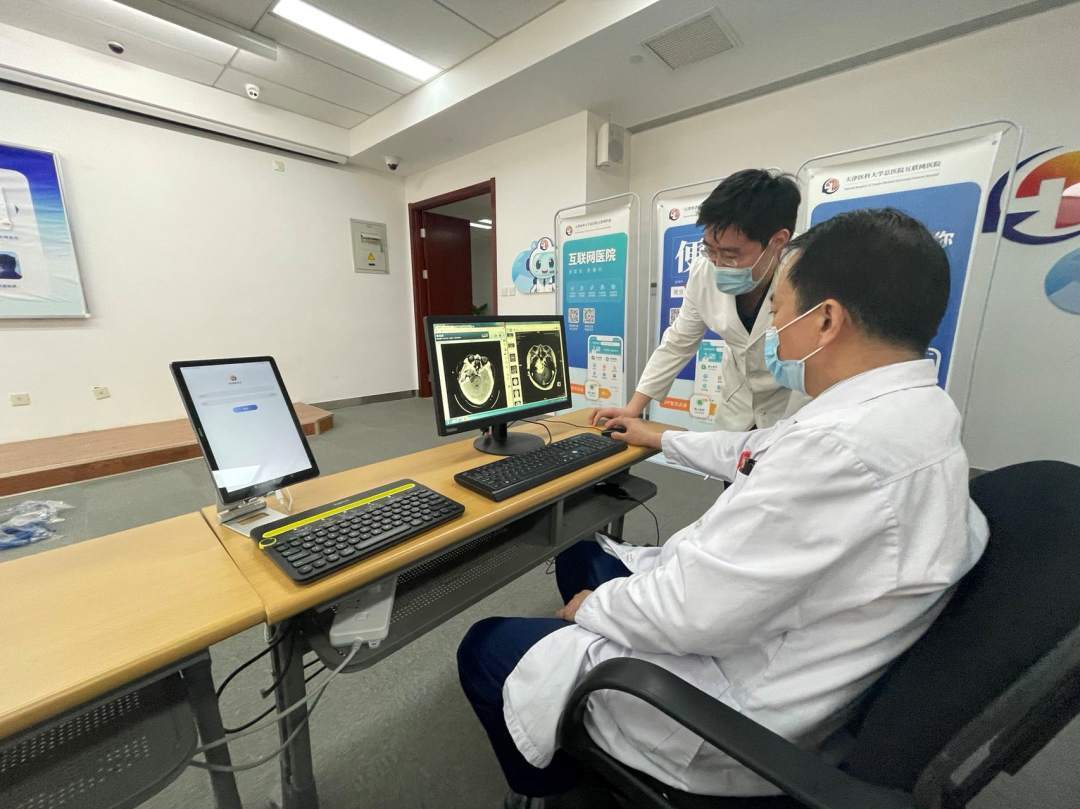 服务|天津医科大学总医院：互联网诊疗迈上新台阶