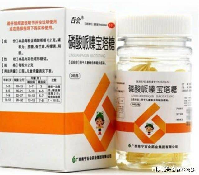女神|高中生沒吃過4種糖果，吃過2種是女神姐姐，全部吃過是大齡剩女