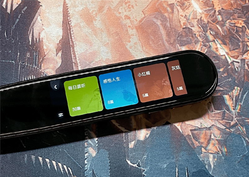 英语发音品质天花板：有道词典笔X3s旗舰版实测