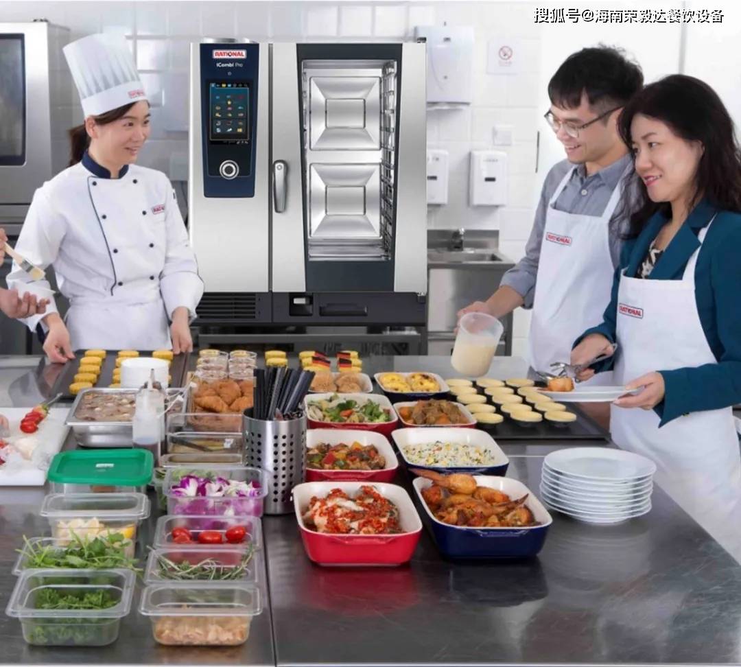 活动|精彩回顾|2021超强劲烹饪设备,助力商家轻松烹制殿堂级轻食西餐