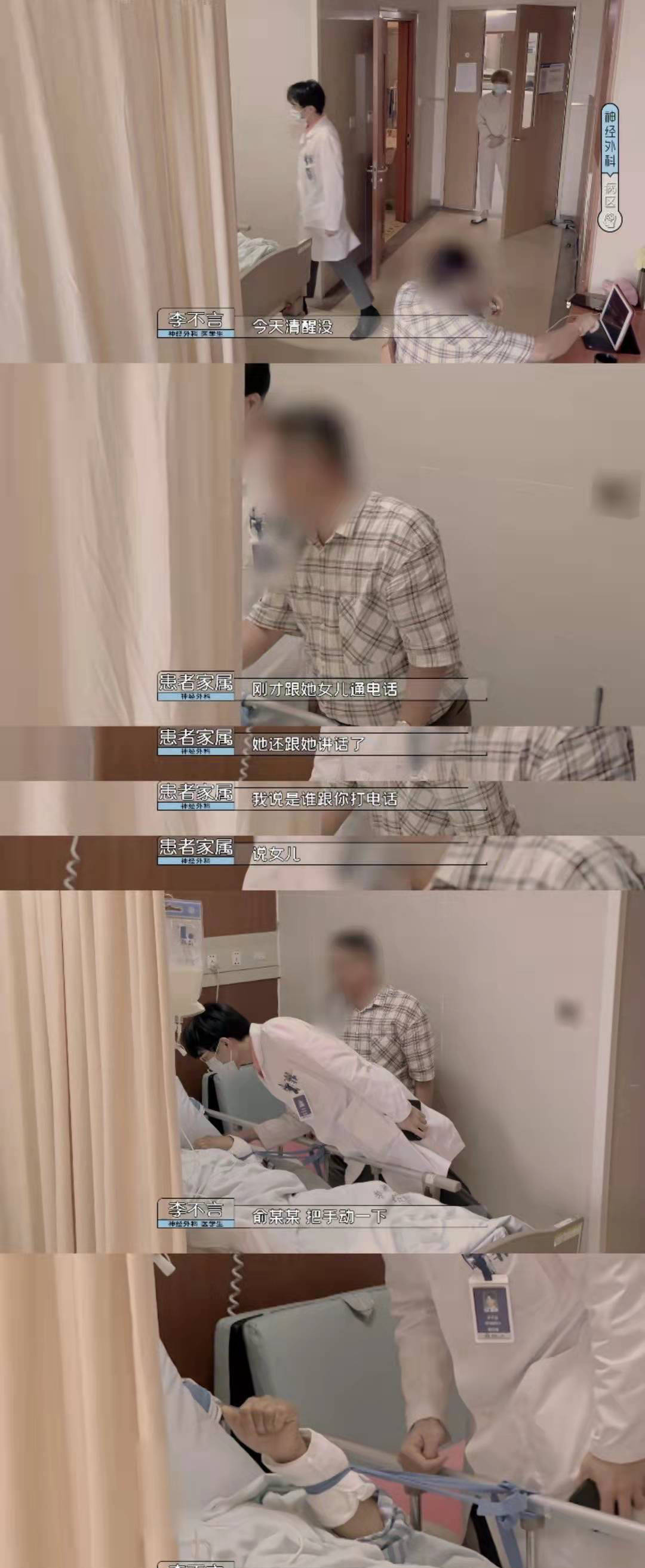 offer|Offer3是不是太可惜了?内容最丰富却热度最低