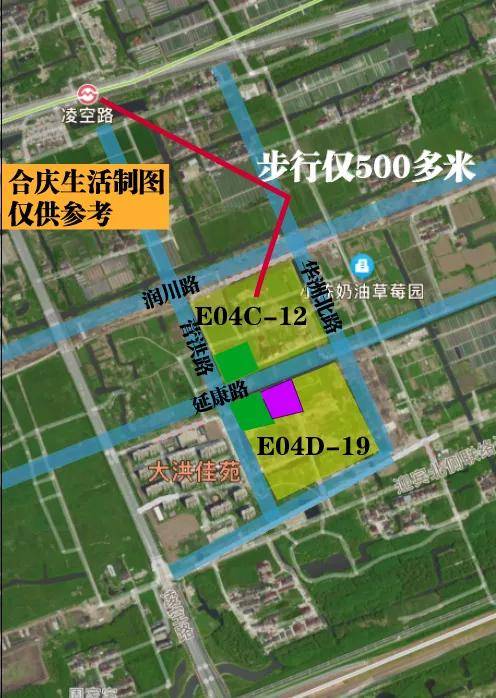 63东至规划华洲北路,南至e04c-13地块,e04c-15地块,凌空一河,西至 e04