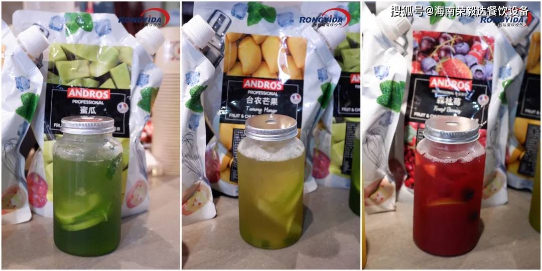 活动|精彩回顾|2021超强劲烹饪设备,助力商家轻松烹制殿堂级轻食西餐