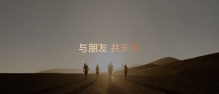 产品|不等风的荣耀：用微笑画曲线