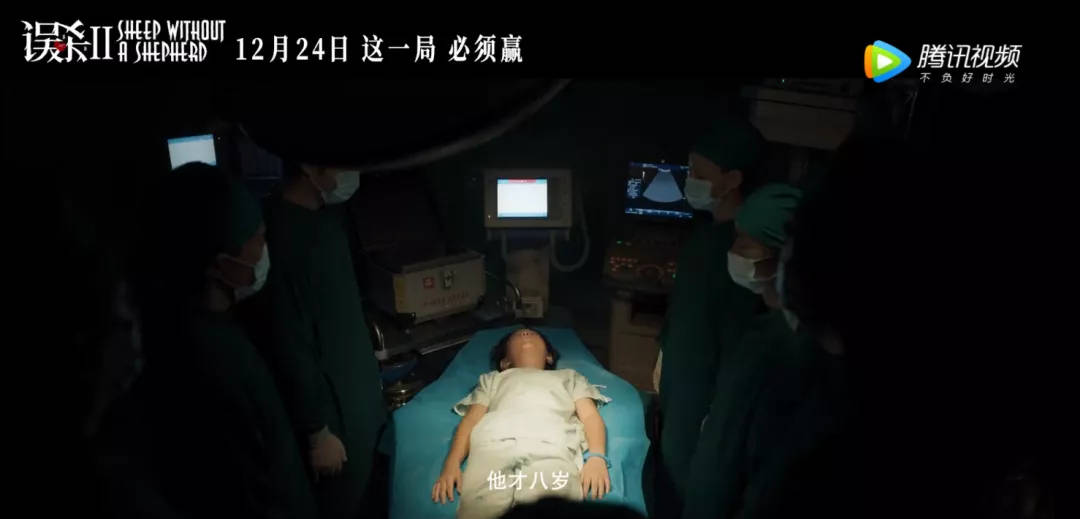 展开|《误杀2》：“唐探”之后，陈思诚能否再展开一个“误杀”宇宙？