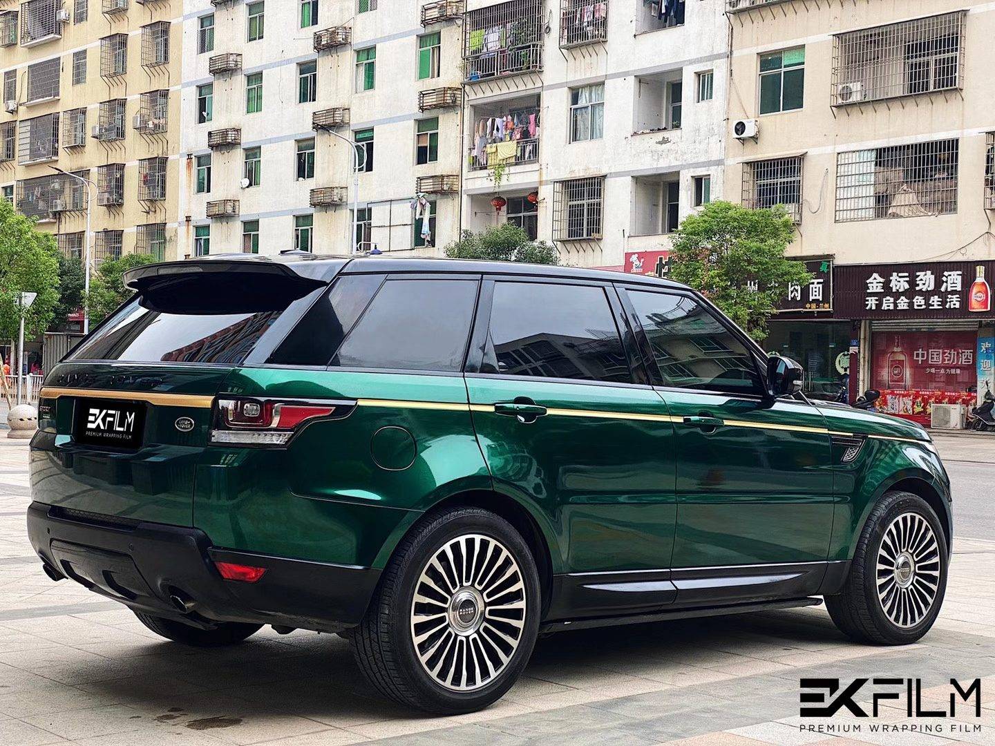 ekfilmek改色膜路虎揽运改色玛瑙绿