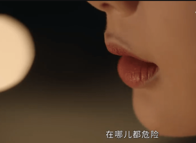 水平|《女心理师》：杨紫演的咨询师，水平到底行不行？